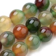 Kép 1/3 - Páva achát ásványgyöngy (8mm)/10db