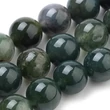 Kép 1/3 - Moha achát  ásványgyöngy szálban (8mm)/47db
