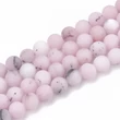 Kép 1/3 - Matt cseresznyevirág jáspis ásványgyöngy szálban (8mm)/47db