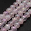 Kép 1/3 - Aura kvarc ásványgyöngy (8mm)/10db