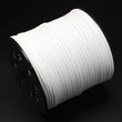 Kép 1/5 - Fehér színű hasított bőrszál (2.7x1.4mm) /1méter