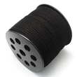 Kép 1/3 - Fekete hasított bőrszál (2.7x1.4mm)