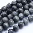 Kép 1/3 - Sólyomszem ásványgyöngy (8mm)/10db