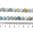 Kép 5/5 - Kék akvamarin ásványgyöngy (8mm)/10db