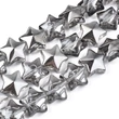 Kép 1/2 - 10db Ezüst színjátszó csillag üveggyöngy (12mm)