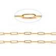 Kép 2/2 - Arany színű nemesacél  keresztezett szemű ékszerlánc (12x4x1mm)