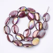 Kép 2/2 - Festett édesvízi gyöngy (18x13mm) /4db