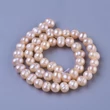Kép 2/3 - 4db Rózsaszín színű tenyésztett édesvízi gyöngy (7~8mm)