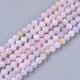 Morganit ásványgyöngy szálban (3mm)/130db