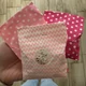 MYSTERY BAG