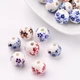 Vegyes színű virágos porcelán, kerámia gyöngy (12mm)